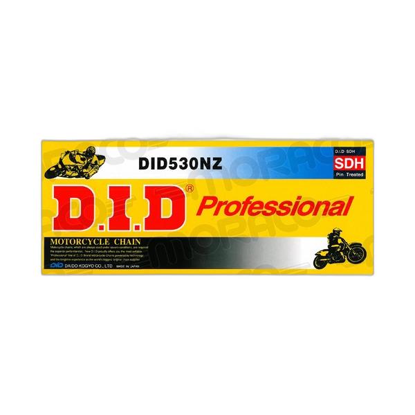 product/d/-/d-i-d_535010961_noir_1.jpg