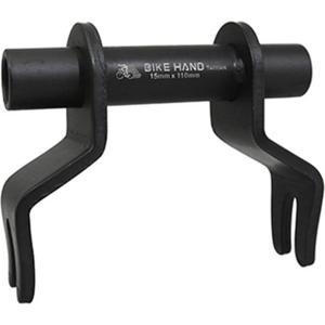 156548-adaptador-para-montagem-do-suporte-da-roda-dianteira-para-mudar-de-libertac-o-rapida-para-o-eixo-newton-store-preto-15x110-mm