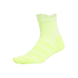 jc8872-meias-adidas-runxadizero-white-luclem-luclem
