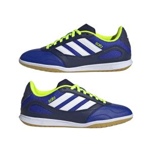 product/a/d/adidas_jr5401_9_footwear_photography_mirrored_pair_view_white-nw091725.jpg