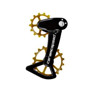 cs108176-raspador-ceramicspeed-ospw-x-shimano-12v-xt-xtr-ou-tu