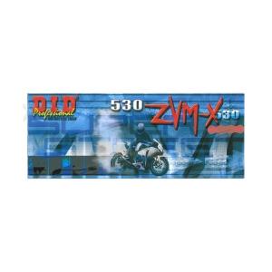 535091162-corrente-de-motocicletas-d-i-d-530zvm-x-g-g-zj-dourado-116-ligacoes