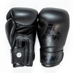 kpb-bg-star-12-1-luvas-de-boxe-king-pro-boxing-kpb-bg-star-12-preto