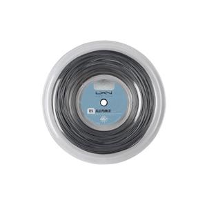 wrz9901si-cordas-de-tenis-luxilon-alu-power-200-m-prata-1-25-mm