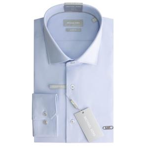 mk0ds01288-455-camisa-de-ajuste-estreito-michael-kors-empire-logo-azul-claro