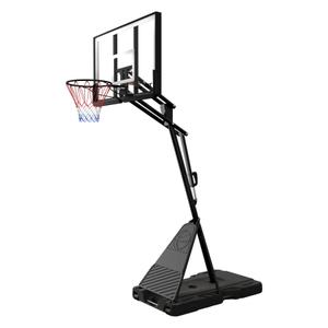 10-20-002-cesto-de-basquetebol-nils-zdk024-preto-tu