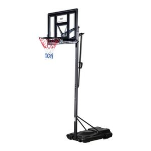 10-20-009-cesto-de-basquetebol-nils-zdk020-preto-tu