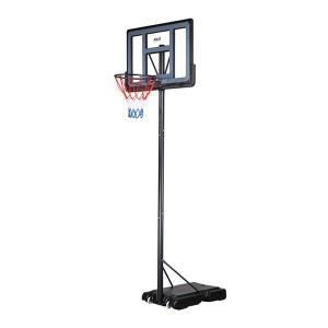10-20-011-cesto-de-basquetebol-nils-zdk321-preto-tu