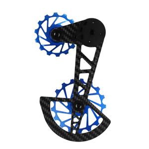 13v-ekar-b-chapeu-de-desviador-traseiro-ceramico-nova-ride-campa-ekar-azul-13-velocidades