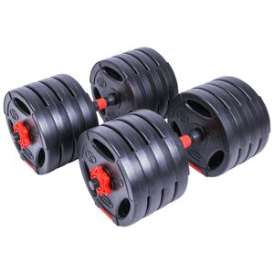 p2i202360-par-de-halteres-hibridos-pure2improve-40kg-preto-vermelho-tu