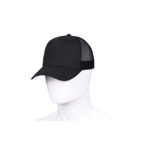 s00900-p181-13042-bone-trucker-payper-wear-key-west-antracite-tu