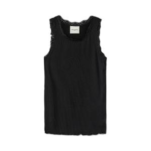 gnos217-1000-tampo-do-tanque-para-raparigas-sofie-schnoor-sgastridsy-preto