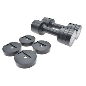 ufw00201-conjunto-de-halteres-ajustaveis-ufe-cinza-2-5-kg