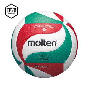 mvc-v5m5000l-bola-de-competic-o-molten-v5m5000-lnv-branco-vermelho-verde-tamanho-5